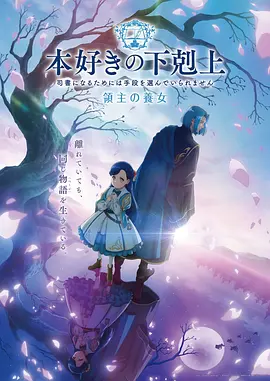 拳台之外 漫画改编热血作品在线看