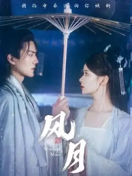 镜面之城 悬疑科幻剧手机在线观看