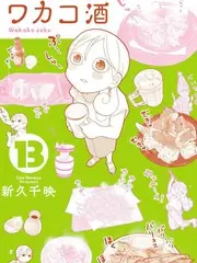 台词之外 站内热度第四