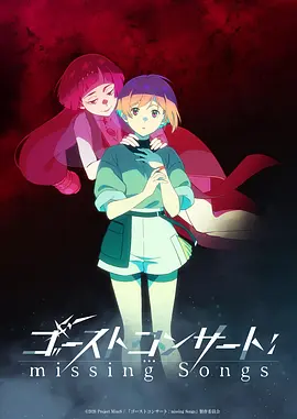 空想测绘师 奇幻冒险漫画全集观看